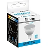 Лампа светодиодная Feron LB-26 MR16 G5.3 7W 175-265V 6400K (25237)
