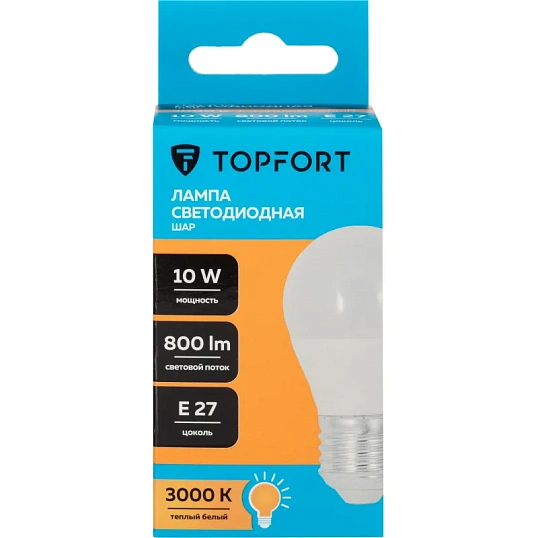 Лампа светодиодная Topfort E27 10W 3000K шар
