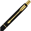 Ручка шариковая Parker Classic Matte Black GT 1,0мм, кнопочн,син,9000013841