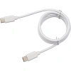 Кабель REXANT Type-C - Type-C, 2A, 1м, ПВХ, белый (18-1833)