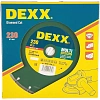 Диск алмазный DEXX Multi Universal сегмент.d230х22.2мм,бетон(36701-230_z01)