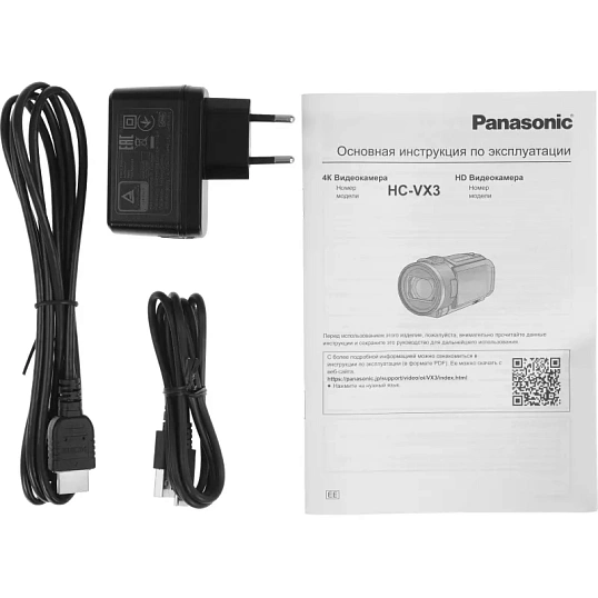 Видеокамера Panasonic HC-VX3EE-K