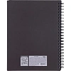 Тетрадь общая, BS, А5, 120л., клетка, спираль. Believe, черный N4200