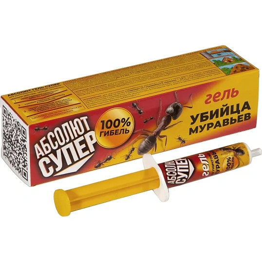 Средство от насекомых Абсолют СУПЕР гель от муравьев в картридже 5мл АГСМ5