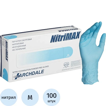 Перчатки нитрил. н/с. н/о ,голубые 150 NitriMax (M) 50п/уп, 3гр