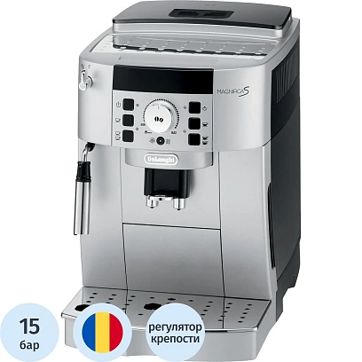 Кофемашина De'Longhi ECAM 22.110SB