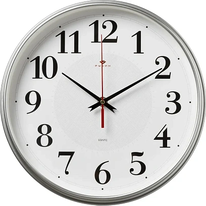 Часы настенные круг d=29см, корпус серебрян Серебряные ромбы арт.2940-105