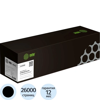 Картридж лазерный Cactus CS-ALC8030BK 006R01701 чер.для Xerox AL C8030/70