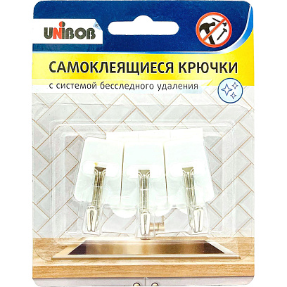 Крючок самоклеющийся подвижный с системой бесследнего удаления, 3 шт/упак