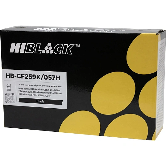 Картридж лазерный Hi-Black (без чипа) 10K для HP LJ Pro (HB-CF259X/057H)