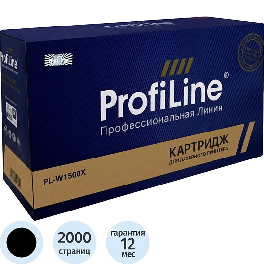 Картридж лазерный Profiline W1500X чер. для HP LaserJet M111a/MFP M141a
