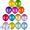 Набор шаров Металлик+перлнаб. 10шт/уп Х-65(M12 /30см)(100303)(763250)