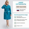 Халат для горничных и уборщиц у01-ХЛ дл.рук бирюз(р.44-46) 170-176
