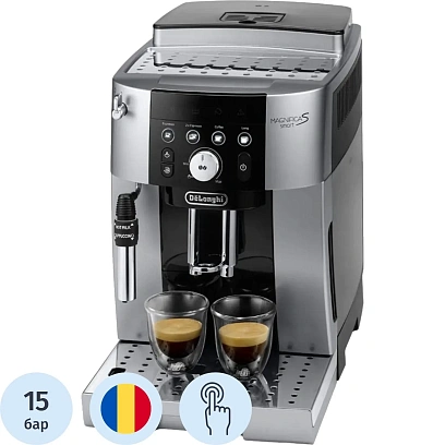 Кофемашина DeLonghi ECAM250.23.SB