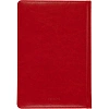 Ежедневник датированный 2027 Attache А5 168л 143x210 бордов (золотист срез)