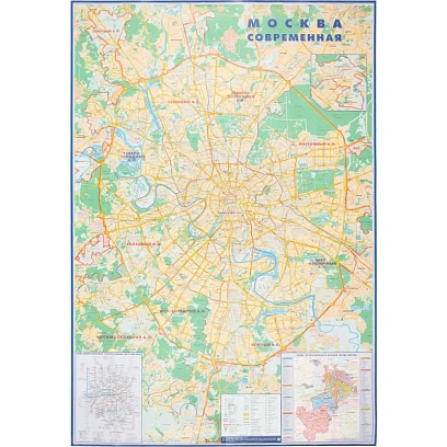 Карта настенная Москва соврем. с каждым домом 1:34тыс., КН123