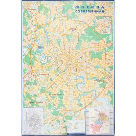 Карта настенная Москва соврем. с каждым домом 1:34тыс., КН123