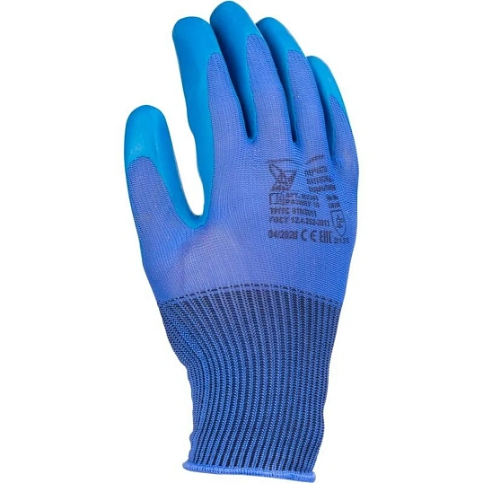 Перчатки защитн. трикотажные Зацеп арт.0463 с латексн.покр.син.(6 пар/уп)