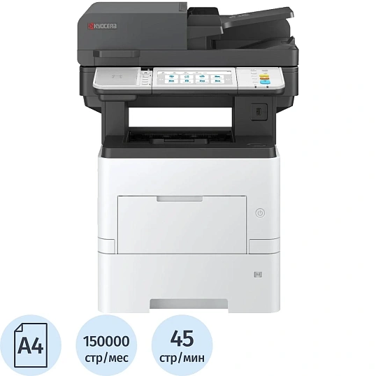 МФУ лазерный Kyocera Ecosys MA4500ifx (110C103NL0)