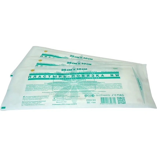 Пластырь-повязка неткан основа впит подушка 25x10см 50шт/уп LEIKO