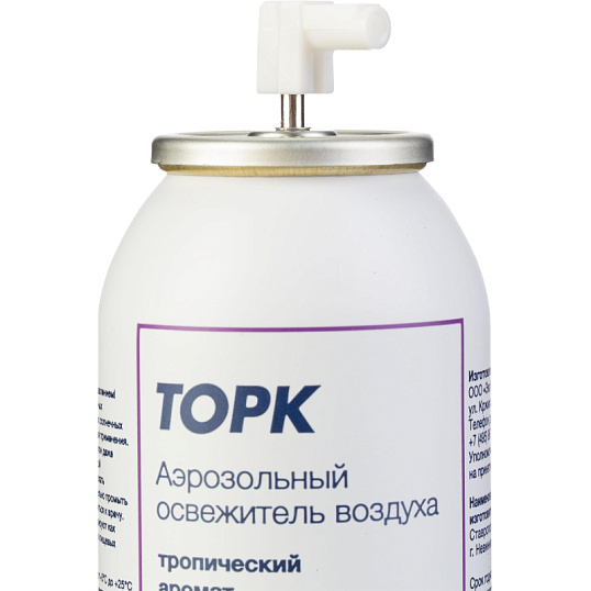 Баллон сменный для автоосвежителя Торк Стандарт А1 тропический 100мл 611601