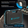 Набор инструмента TOPFORT 82 предметов 1/4 и  1/2