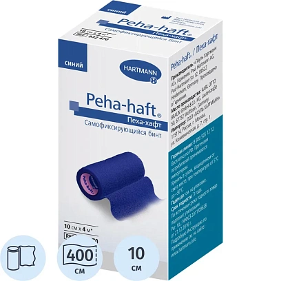 Бинт самофикс эласт 4 м х 10 см, синий, PEHA-HAFT 9324702
