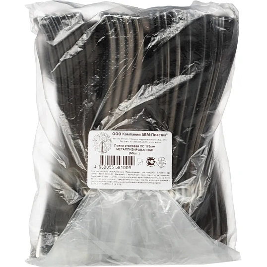 Ложка одноразовая столовая  175мм, металлизированная, ПС 50 шт/уп