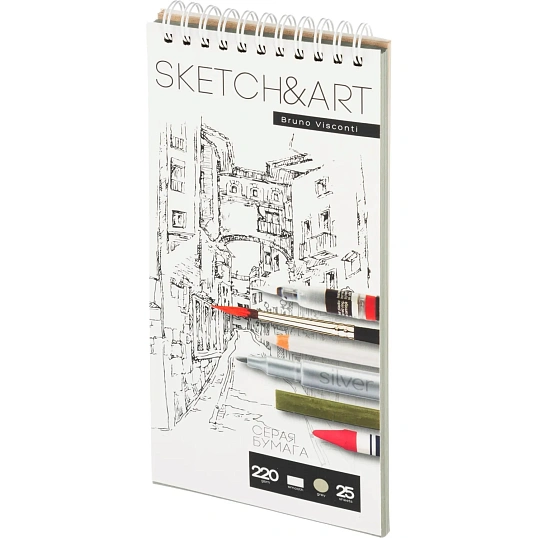 Скетчбук SKETCH&ART 105х220 25л СЕРЫЙ 220г на гребне д/скетч 1-25-563/03