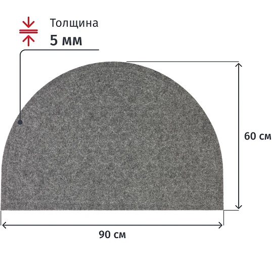 Коврик входной влаговпитывающий с тисн ХОЛЛ In'Loran 60х90см серый 130К-694