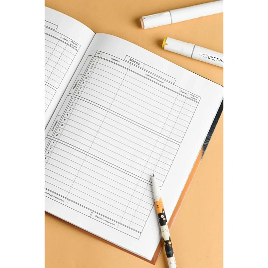 Дневник школьника 1-4 класс ТРИ КОТА  7БЦ, А5+, 48 л. 72713