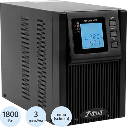 ИБП POWERMAN Online 2000, LCD, double conversion, 2000VA/1800W, 3 euro