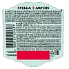 Пиво безалкогольное Stella Artois стекло 0,44л
