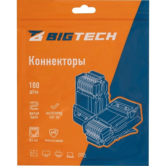 Коннектор BigTech BT-CECC-RJ45-001 RJ45 UTP кат.5e уп/100 шт