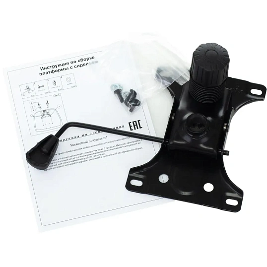 Механизм качания для кресла VB_Top Gun T892/SEATPLATE металл черн 150x200мм