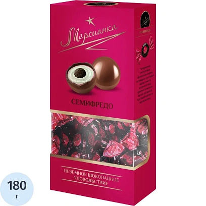 Конфеты Марсианка Семифредо, 180г