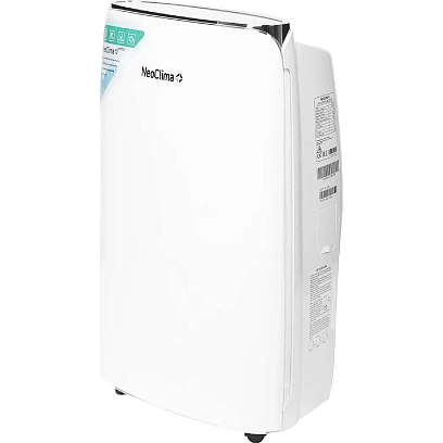 Осушитель воздуха Neoclima ND-20SL мобильный (20 л/сутки)