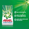Порошок стиральный Ariel Аква Пудра Горный родник автом 3кг д/бел бел