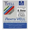 Трубка термоусадочная  Vell HSE-221 (Brother HSE 221,8,8мм ч/б){VL-hse221
