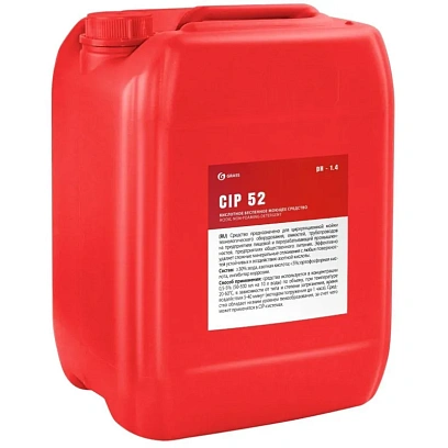 Профхим д/пищ.произв кисл беспенн CIP-моющ азотная кисл Grass/CIP 52, 19л
