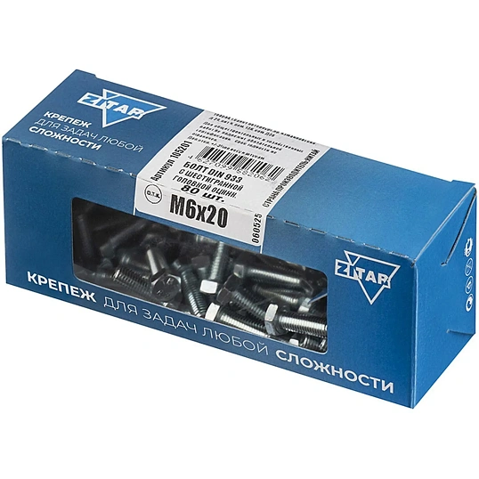Болт DIN933 с шестигр. головкой оцин.М6х20 (80 шт/уп) Zitar (105201)