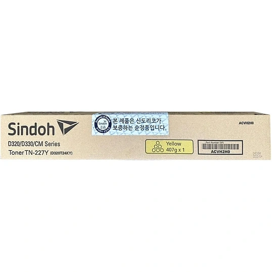 Тонер-картридж Sindoh D320T24KY желтый