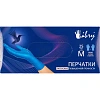 Перчатки однораз. латекс.Libry,н/с,н/о,High Risk(арт.KHR002),(M)25пар/уп,ПС
