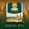 Чай Ahmad English N1 черный 100пак/уп 598-08
