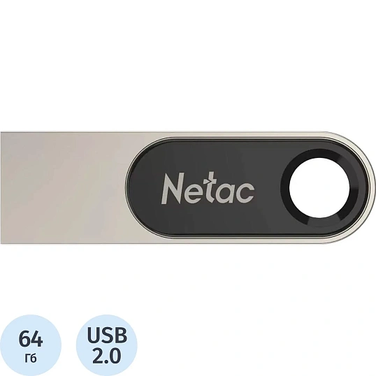 Флеш-память Netac USB Drive U278 USB2.0 64GB, retail version