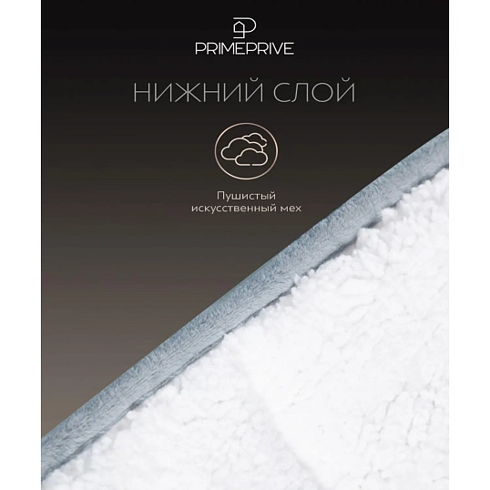 Одеяло 200x220 Лунд силиконизированное волокно, стеклянные гранулы