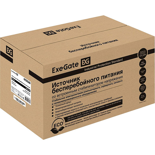 ИБП ExeGate SpecialPro UNB-1200.LED.AVR.4SH.USB (EP285490RUS)