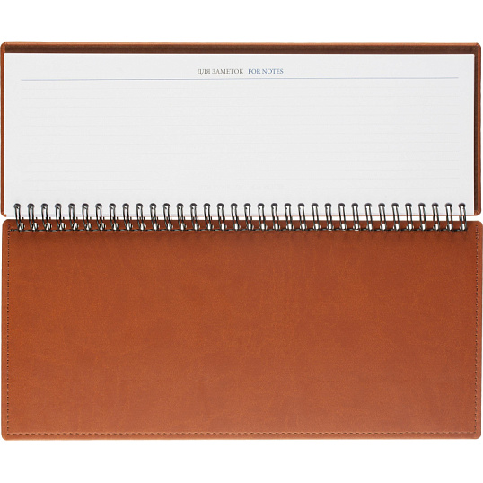 Планинг датированный 2026, коричнев 303х150 мм, 120 стр,АТТАСНЕ Вива