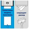 Диспенсер для полотенец в рул.Tork Matic Elevation H1 460001 металлик
