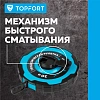 Рулетка геодезическая TOPFORT Master 30 м х 15 мм в прорезин корп (2019130)